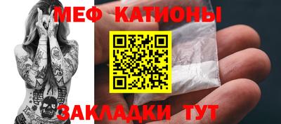 метадон Гусь-Хрустальный