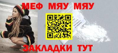 метадон Гусь-Хрустальный