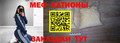 метадон Гусь-Хрустальный