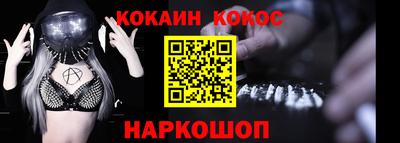 дистиллят марихуана Гусиноозёрск
