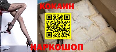 дистиллят марихуана Гусиноозёрск