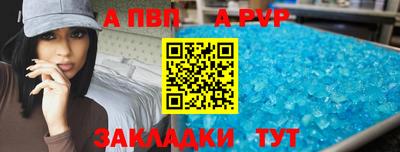 дистиллят марихуана Гусиноозёрск
