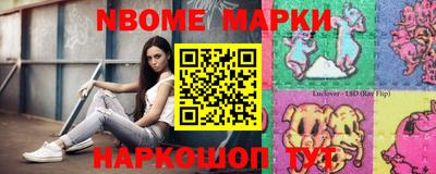 дистиллят марихуана Гусиноозёрск