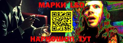 метадон Гусь-Хрустальный