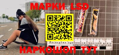 метадон Гусь-Хрустальный