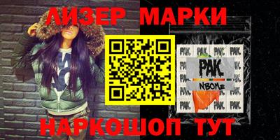 метадон Гусь-Хрустальный