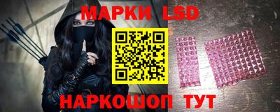 метадон Гусь-Хрустальный