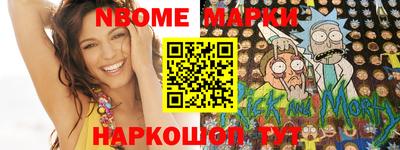 амф Гусев