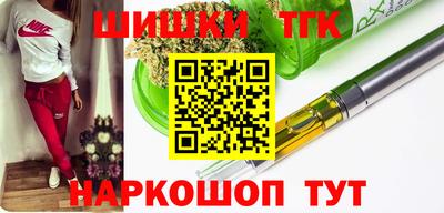 дистиллят марихуана Гусиноозёрск