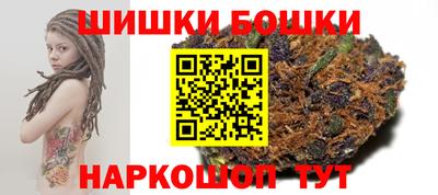 метадон Гусь-Хрустальный