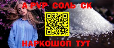 дистиллят марихуана Гусиноозёрск