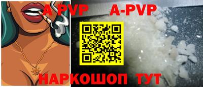 амф Гусев