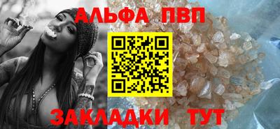 амф Гусев