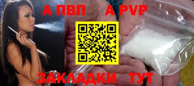 метадон Гусь-Хрустальный