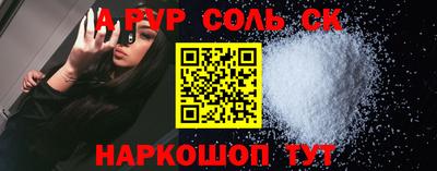 амф Гусев