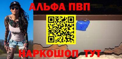 дистиллят марихуана Гусиноозёрск