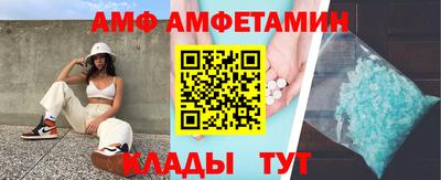 метадон Гусь-Хрустальный