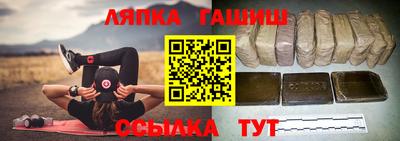 дистиллят марихуана Гусиноозёрск