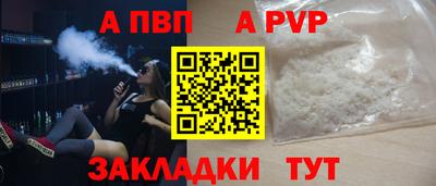 метадон Гусь-Хрустальный
