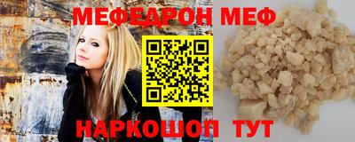 дистиллят марихуана Гусиноозёрск