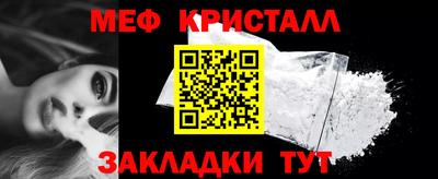 дистиллят марихуана Гусиноозёрск