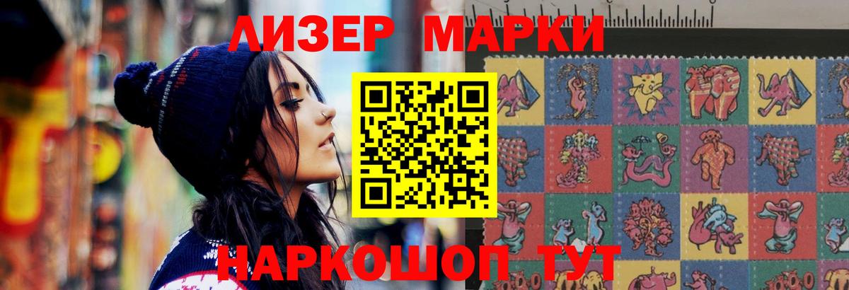 LSD-25 экстази ecstasy  LSD-25 экстази ecstasy  Вход с VPN  KRAKEN рабочий сайт  Дивногорск 